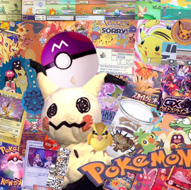 My Pokemon Collection